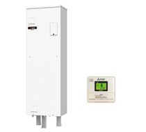 三菱電気温水器 64%オフ