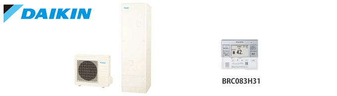 ダイキンエコキュート 給湯専用らくタイプ角型