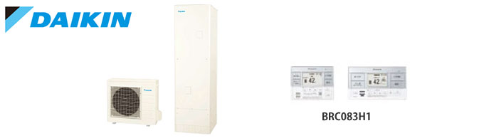 ダイキンエコキュート フルオート角型 Xシリーズ